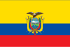 Эквадор - Серия А