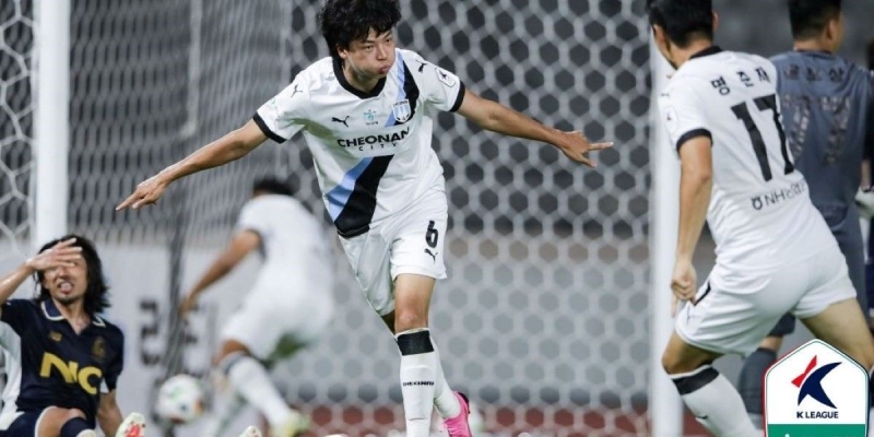 Gimpo FC vs Cheonan City Prediction and Betting Tips (07.09.2025)