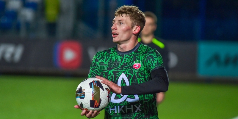 Neftekhimik vs FC Rotor Volgograd Prediction and Betting Tips (05.10.2025)