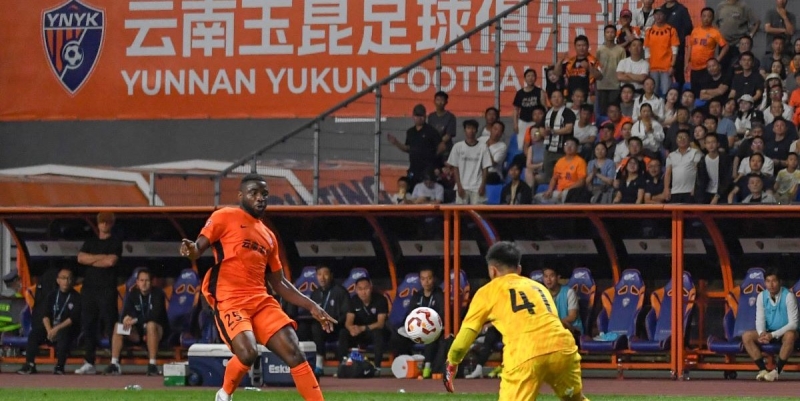 Henan Songshan Longmen vs Yunnan Yukun Prediction and Betting Tips  (15.03.2026)